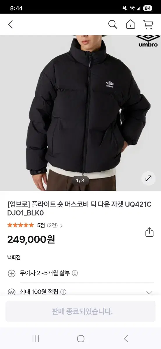 thumbnail-1